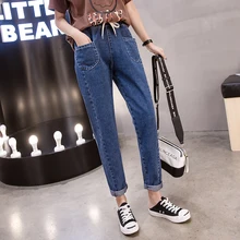 Шикарные Женские джинсы с карманами и эластичной резинкой на талии, новинка, Harajuku, Универсальные синие джинсы, женские брюки, корейский стиль, свободные джинсы, джинсы для мам, Femme