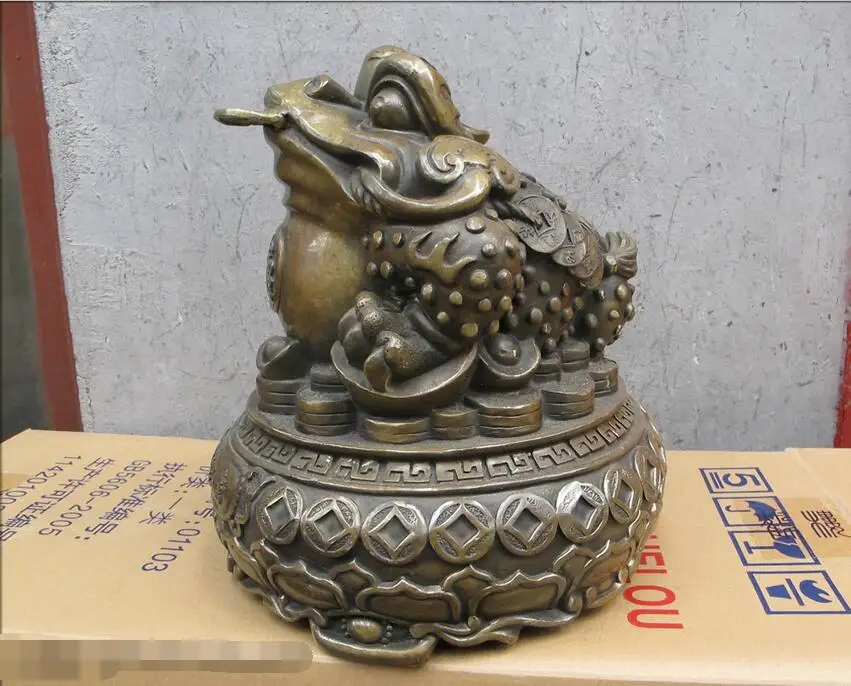 

free 10"Good luck Chinese Feng shui bronze bi wealth toad yuan bao Jin Chan statue fast