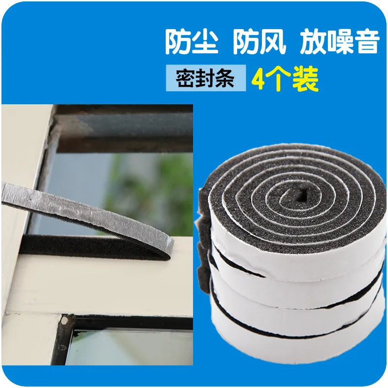 Popular Door Gap SealBuy Cheap Door Gap Seal lots from China Door Gap