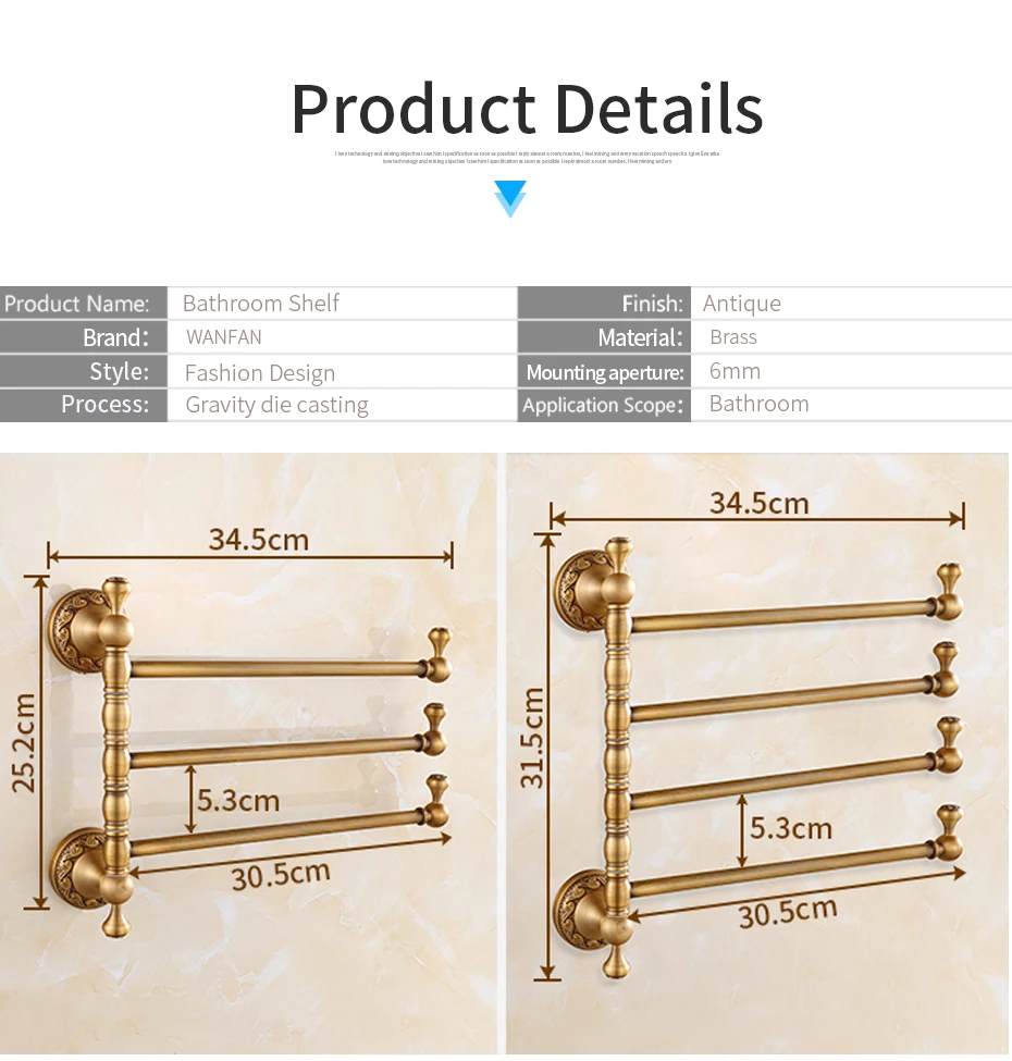 Вешалка для полотенец 3-4 яруса, античная латунь, держатель для полотенец, стойка для ванной, активные рельсы, вешалка для штанов, аксессуары для ванной комнаты, настенная полка f91194