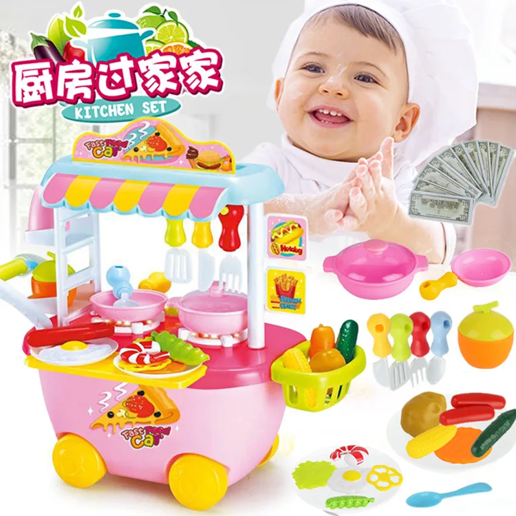 

4488 House Toys Simulation Kitchen Tableware Platform Group Combine Bring Lighting Music Cook House Kitchen Toys