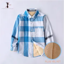 Kung Fu Ant/фирменные оригинальные теплые плюшевые рубашки для мальчиков на осень и зиму От 3 до 10 лет теплые хлопковые детские рубашки высокого качества