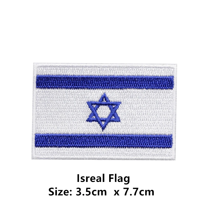 ISRAEL_2