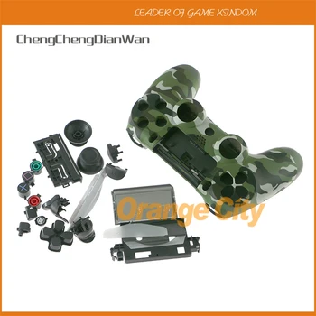 

For PS4 Pro 4.0 Camouflage Shell Skin Buttons For PlayStation 4 JDS 040 Controller Shell Case Cover ChengChengDianWan
