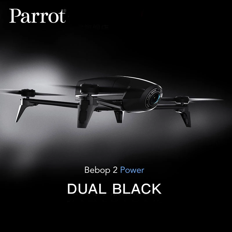

Parrot BEBOP 2 POWER FPV Drone 4K Quadrocopter with Camera HD Quadrupter Up to 25 Minutes of Flight time, FPV goggles Quadcopter