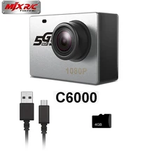 MJX C6000 1080P 5G 300M Wifi FPV Real time Image font b RC b font font