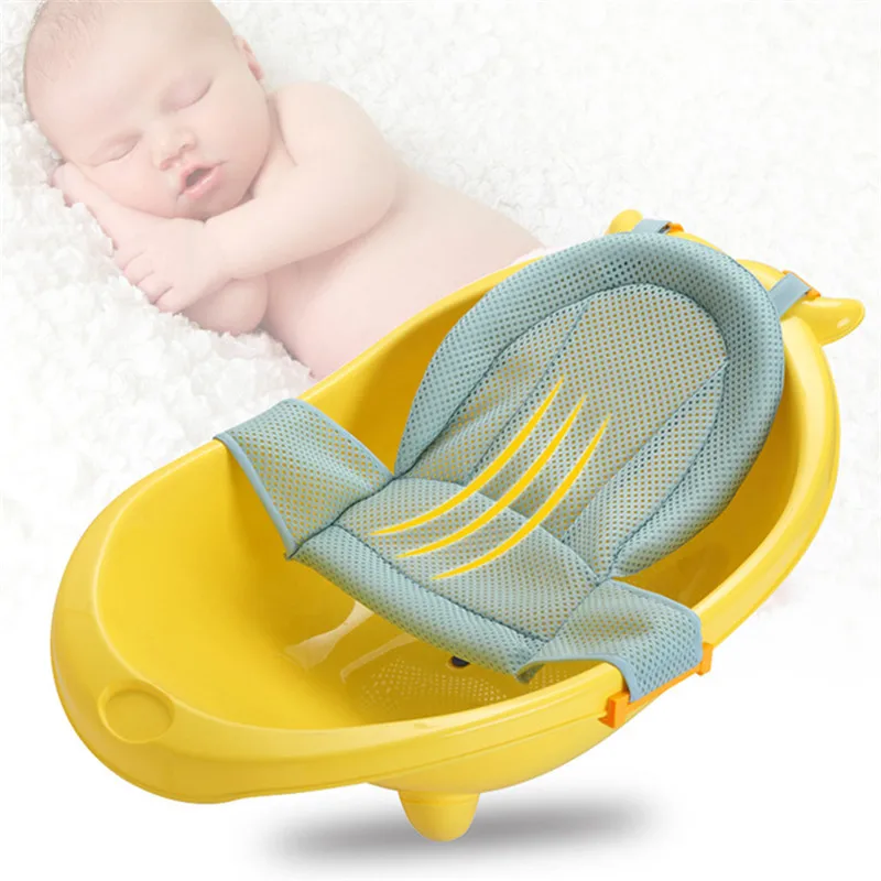 Infant Adjustable Tub Non-slip T-shaped Shower Tuck Net Baby Bath Mesh for baby care Toy Fun Time Bath Tub Bathroom Shower