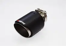 1pc Inlet 60mm outlet 89mm Car akrapovic carbon fiber Exhaust Muffe pipe for Honda Toyota Ford buick Mazda Hyundai