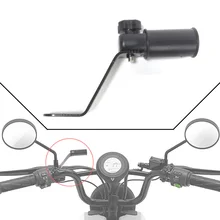 GPS Phone Bracket For KTM Suzuki Harley Scooter Moped ATV
