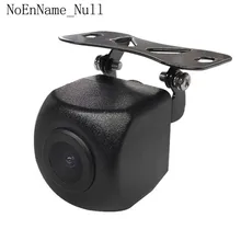 HD Star Night Vision Car Camera AHD Big Screen Navigation Dedicated Rear View Image Reversing Camera