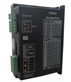 

new original 86 Two-Phase Hybrid Driver 2H806D Current 7.8A