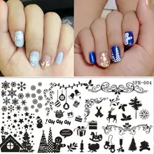 

Halloween Plate Christmas Nail Art Stamping plate Nail Template Holiday nail stamp Christmas SPH series SNOW PLATE