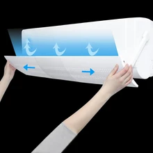 Выдвижной кондиционер Ветер щит анти прямой дующий холодный ветер лобовое стекло пластина Кронштейн патчи