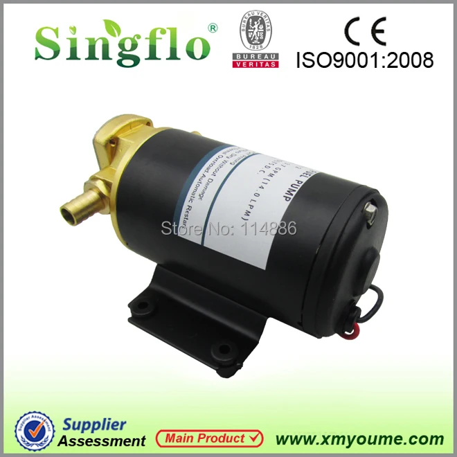 Singflo FP 12 В dc микро 14l / мин 3 м вертикальный лифт трансмиссионное масло