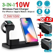 Новое предложение, партиями по 3 в 1 10 Вт быстрой зарядки по стандарту Qi Беспроводной Зарядное устройство для наручных часов Apple Watch, на возраст 1, 2, 3, 4, для iPhone XR XS Max для samsung S9 S10 для AirPods