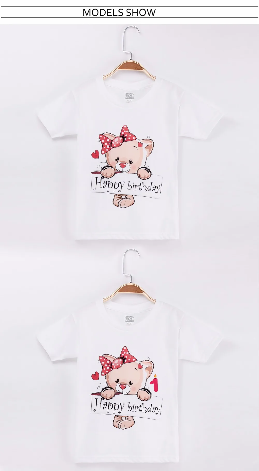 Детская футболка белые От 1 до 13 лет с днем рождения Kawaii Bear хлопковые короткие детские футболки топы для девочек, одежда для маленьких мальчиков, футболка