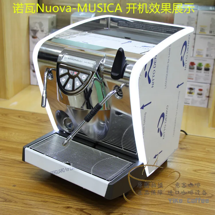 Italy Nuova Simonelli MUSICA NOVA 