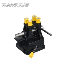 Профессиональный мини стол из алюминиевого сплава тиски всасывания тиски скамья зажим DIY Ювелирные изделия плотник ремесло плесень фиксированный инструмент для ремонта