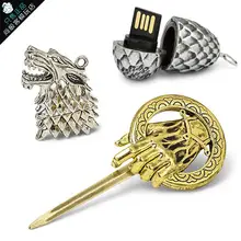 New Fashion Game of Thrones Stark Sigil Direwolf USB Flash Drive Key Chain Ring Movie Jewelry Winter is Coming Keychain Gift dire wolf winter is coming game of thrones crest of stark house quartz pocket watch men women necklace chain father s day gifts