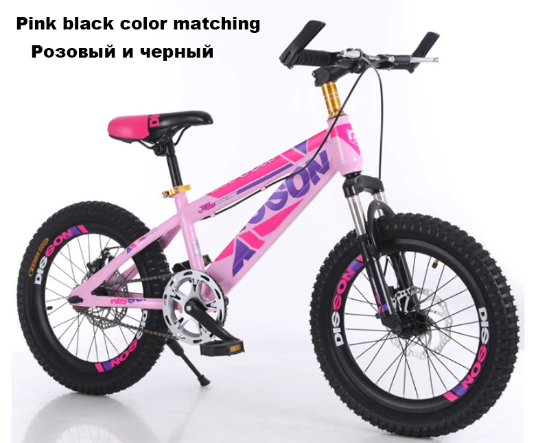Sale 18/20 inch mountain bike Children bicycle front and rear disc brakes single speed children