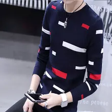 Vogue of new fund of 2017 round collar men sweater The youth of cultivate one’s morality color matching sweaters