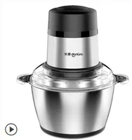 Kitchen Appliances