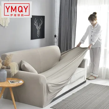 

Quality fabric art Sofa Cover Texture Universal All-inclusive Slip-Resistant ElasticSlipcovers European Sofa Cover