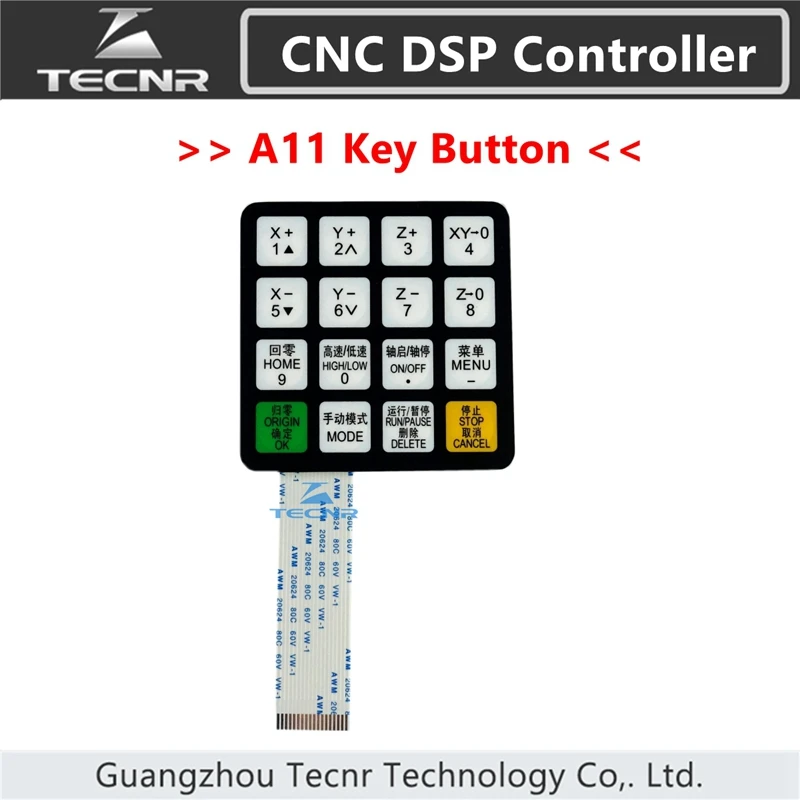 Richuto A11 A12 A15 A18 DSP контроллер с ЧПУ части ключ пленка Кнопка оболочки и дисплей - Цвет: Button and wiring