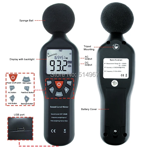 gain-express-gainexpress-sound-level-meter-SLM-24-fb