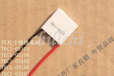 

Small power refrigeration chip TES1-03104T125 15*15 3V TES1-03103T125 temperature 200 degrees