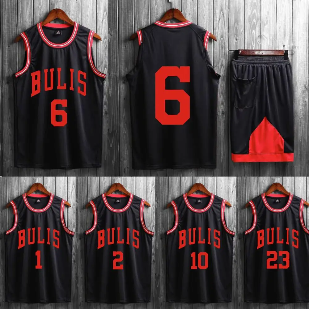 

Man & Kid USA College Basketball Jerseys Custom Basketball Uniform Sets Professional Throwback jersey Basketball Quick Dry Shirt