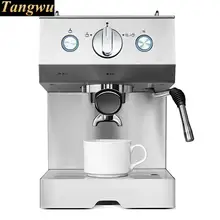 Full stainless steel semi-automatic commercial espresso machine