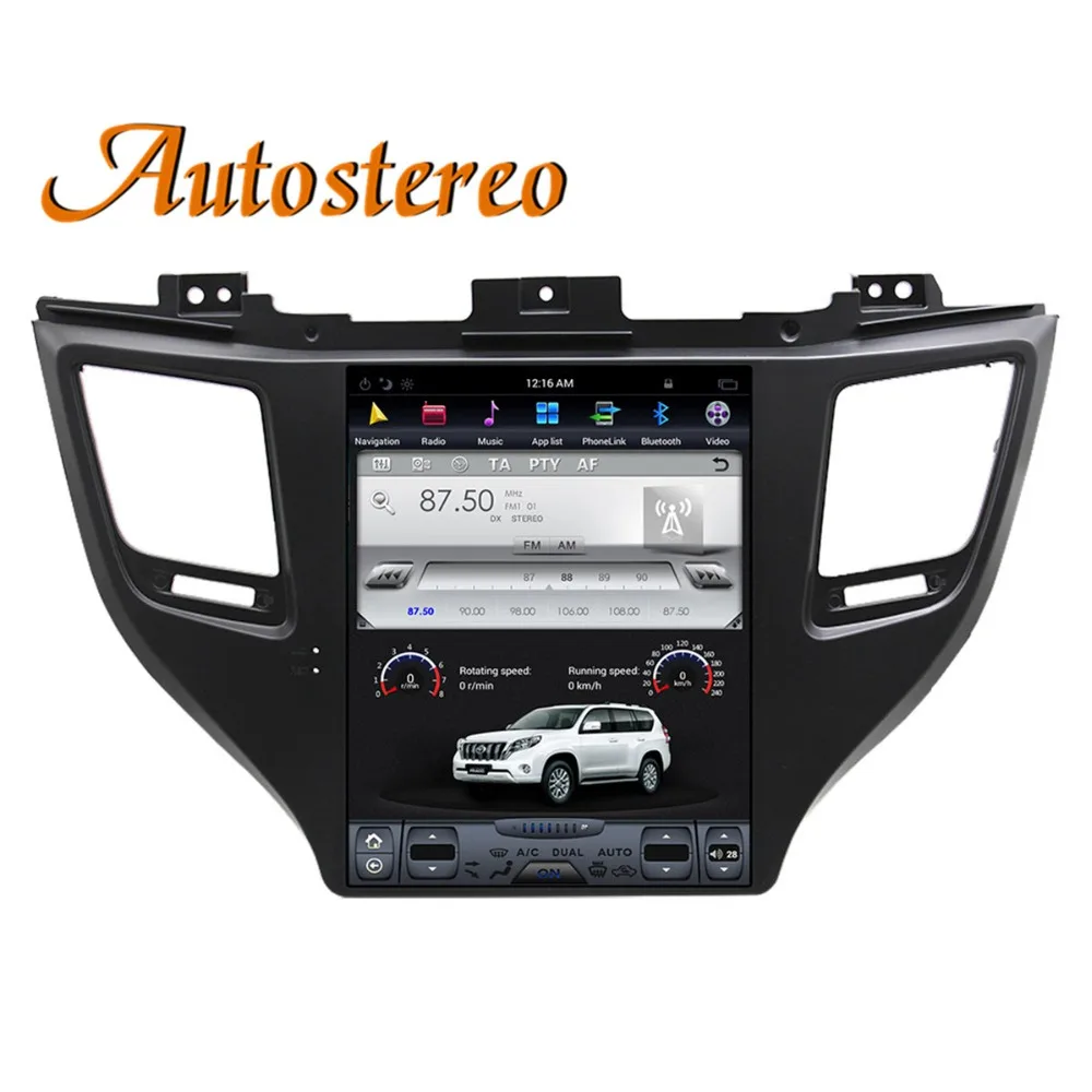 Cheap Tesla style Car GPS Navigation For Hyundai Tuscon 2015-18 Headunit multimedia player Auto stereo radio tape recorder NO DVD IPS 5