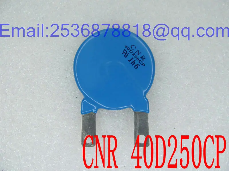 1 шт. 40D250CP 40D 250CP 40 мм Диаметр 250 В Варистор CNR40D250|varistor|varistor resistorvaristor circuit |