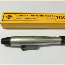 Ювелирный наконечник для бормашины роторная быстрая смена ручной части T/30 костюм FOREDOM