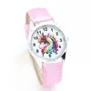 Children's Watches