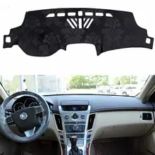 Для Cadillac CTS 2008-2013 фланелевые Dashmats Dashboard Чехлы dashpad коврик в машину солнцезащитный козырек на заказ 2009 2010 2011 2012