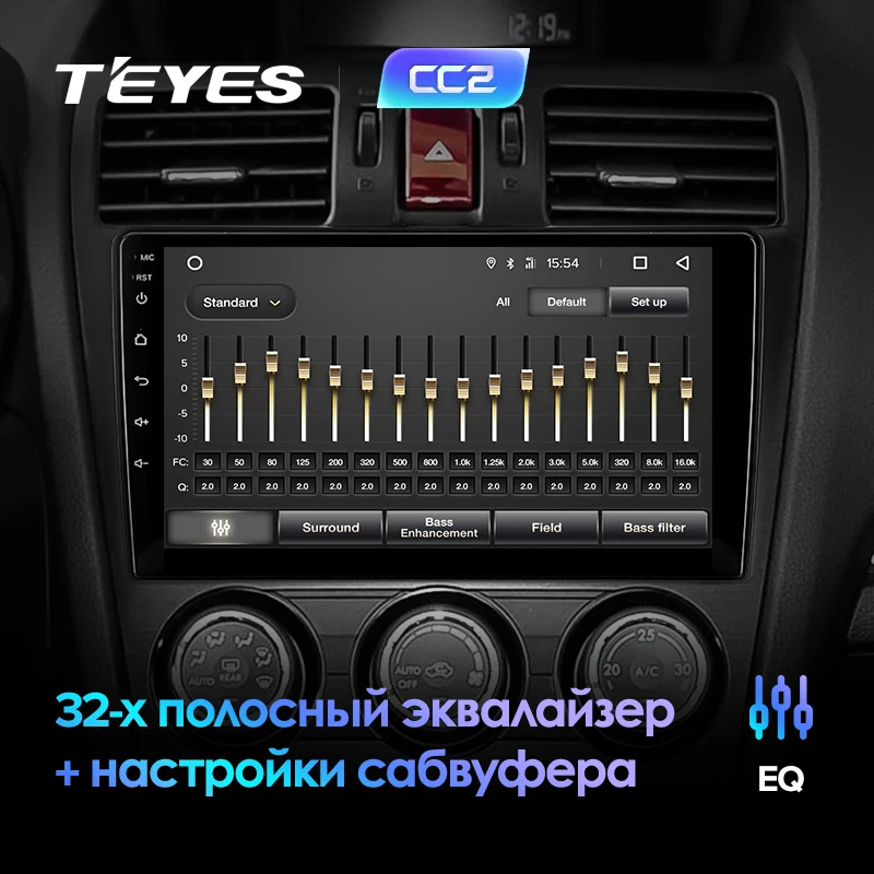 TEYES CC2 Штатная магнитола для Субару Форестер 4 Subaru Forester 4 Impreza 2012 2013 Android 8.1, до 8-ЯДЕР, до 4+ 64ГБ 32EQ+ DSP 2DIN автомагнитола 2 DIN DVD GPS мультимедиа автомобиля головное устройство