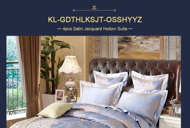 4pcs-Satin-jacquard-hollow-suite_16_01