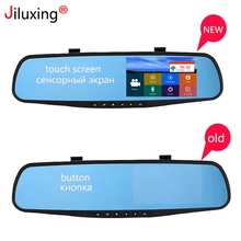Jiluxing newest 4.3” car rearview mirror Video Recorder 1080P car dvr two cameras Loop video dash cam car black box dual camera