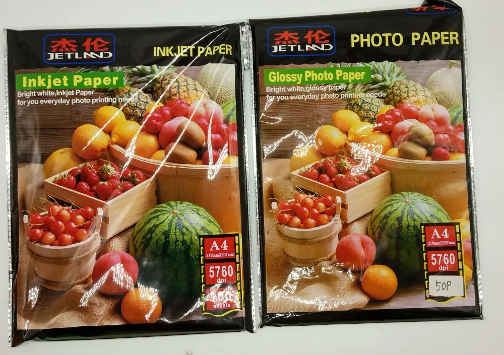 QQ20170601154850_