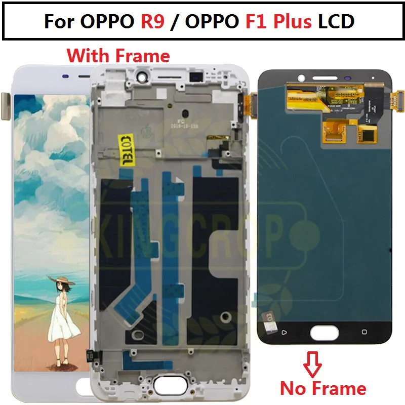 R9 lcd with frame