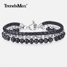 Trendsmax, многослойные кожаные браслеты для мужчин и женщин, нержавеющая сталь, черное стекло, бисерный браслет, мужские браслеты в стиле панк DLB141