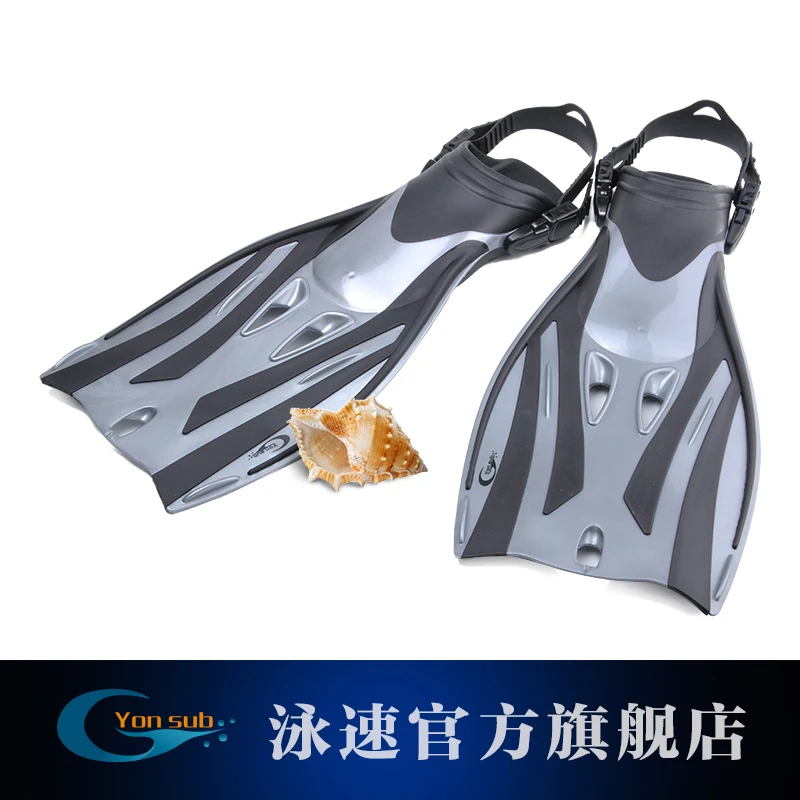 Stříbrný Cool High Quality Plavecký Flipper TRP s protiskluzovou úpravou Nastavitelné potápěčské ploutve pro lov pod vodou Muž a žena