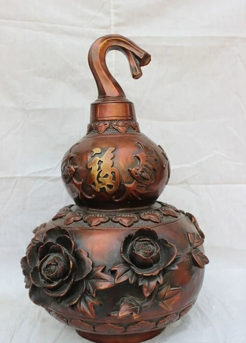 

18" Folk Chinese Pure Bronze Auspicious Flower Statue FengShui Fu Gourd Cucurbit