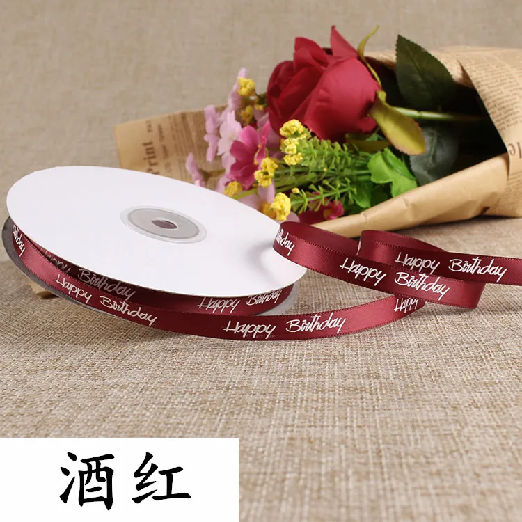 10mm 50 Yards Letter Print Satin Ribbon For Happy Birthday Party Baby Shower Cake Decoration Gift Wrap DIY Fabric 19 Colors