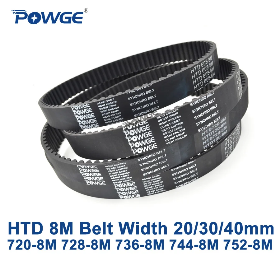 Синхронный ремень POWGE HTD 8M C = 720/728/736 ширина 20/30/40 мм зубья 90 91 92 93 94 HTD8M зубчатый 720 8 м