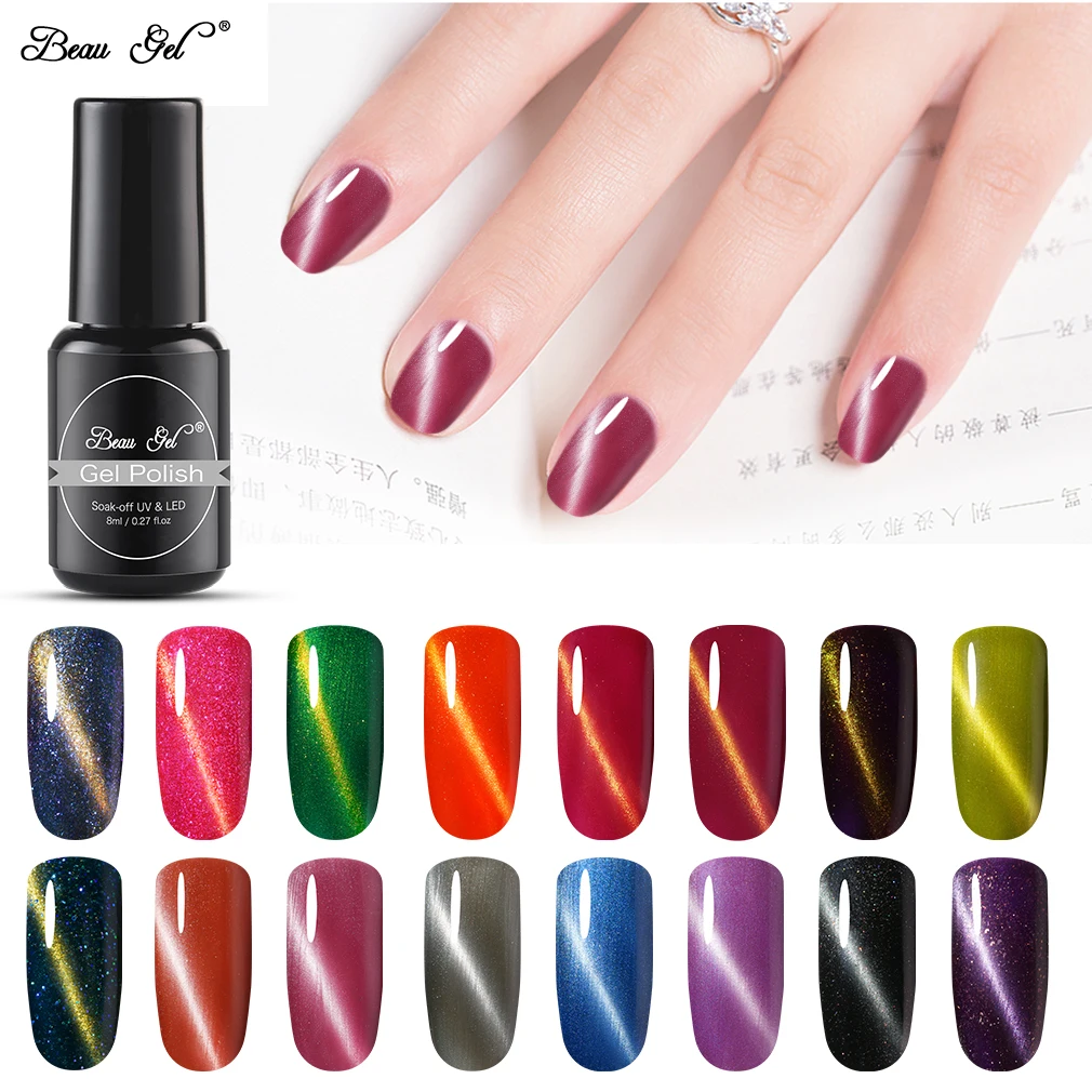 

Beau Gel 8ml Cat's Eye Nail Gel Polish Soak Off UV LED 3D Magnetic Fixed Line Gold and Silver Charms Hybrid Varnish Lacquer