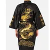 Grande taille XXXL chinois hommes broderie Dragon Robes traditionnel homme vêtements de nuit vêtements de nuit bleu marine Kimono robe de bain avec ceinture ► Photo 2/6