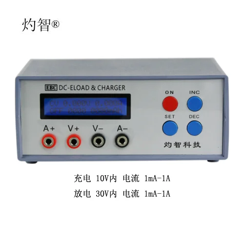 

EBC-A01 Electronic Load, CR Button Battery, Small Capacity Lithium Battery, AAA Dry Battery Capacity Tester